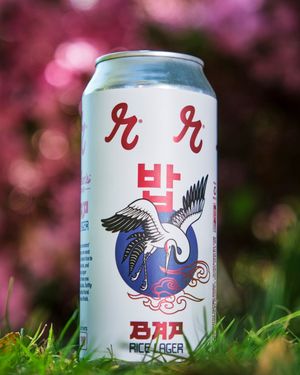 Image post by @reubensbrews on Instagram