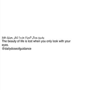 Image post by @dailydoseofguidance on Instagram