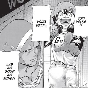 Image post by @VIZMedia on Twitter/X