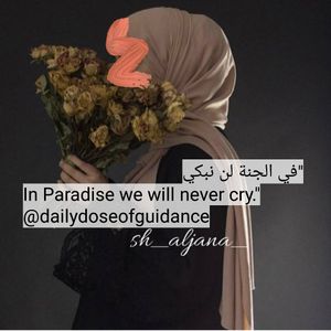 Image post by @dailydoseofguidance on Instagram