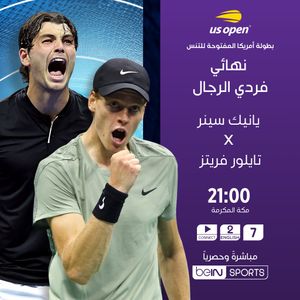 Image post by @beinsports on Instagram