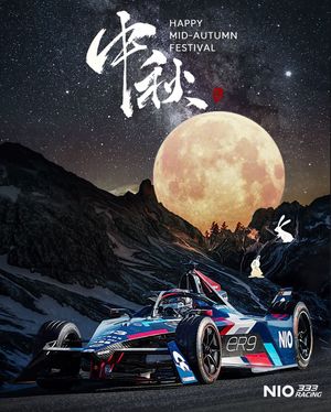 Image post by @nio333formulae on Instagram