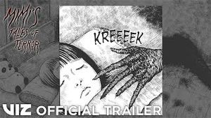 Video post by @vizmedia on YouTube