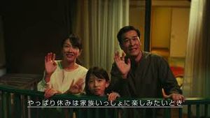 Video post by @hilton on YouTube