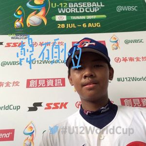Image post by @wbsc on Instagram