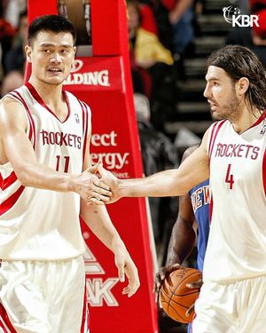 Image post by @houstonrockets on Instagram