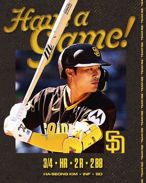 Image post by @isebaseball on Instagram
