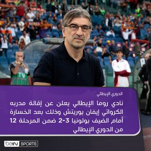 Image post by @beinsports on Instagram