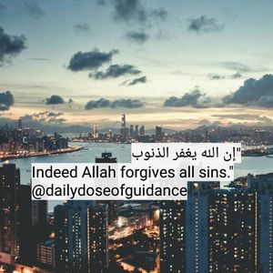 Image post by @dailydoseofguidance on Instagram