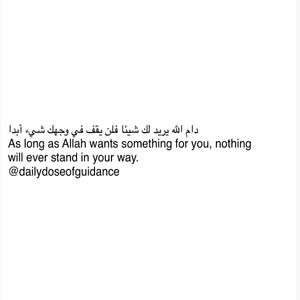 Image post by @dailydoseofguidance on Instagram