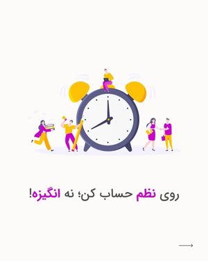 Image post by @cyvision on Instagram