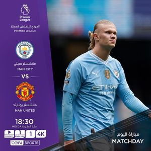 Image post by @beinsports on Instagram