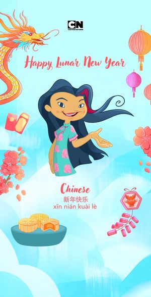 Image post by @cartoonnetwork on TikTok