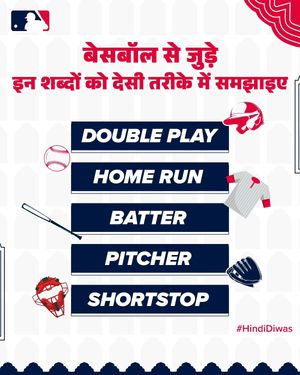 Image post by @mlb.india on Instagram