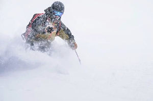 Image post by @cufreeskiing on Instagram