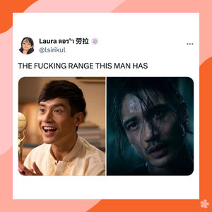 Image post by @buzzfeedapop on Instagram