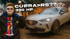 Video post by @newtoncarcollection on YouTube
