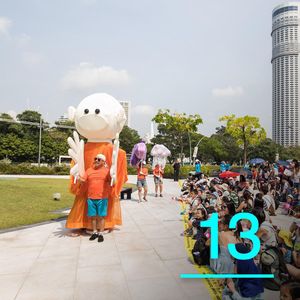 Image post by @esplanadesingapore on Instagram