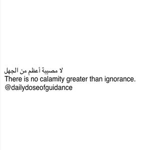 Image post by @dailydoseofguidance on Instagram