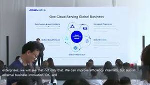 Video post by @alibabacloud on YouTube