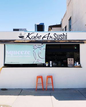 Image post by @squeezejuiceryco on Instagram