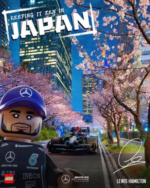 Image post by @mercedesamgf1 on Instagram
