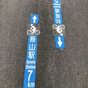 Image post by @bikerumor on Instagram