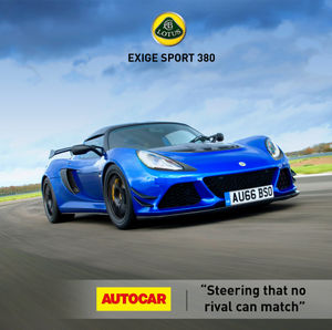 Image post by @lotuscars on Instagram