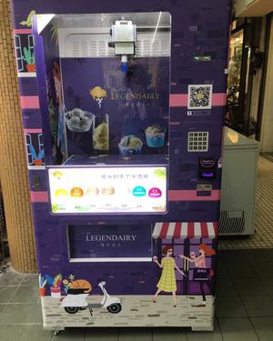 Image post by @fastcorp_vending on Instagram