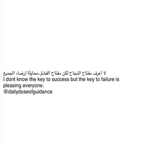Image post by @dailydoseofguidance on Instagram