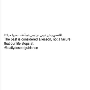 Image post by @dailydoseofguidance on Instagram