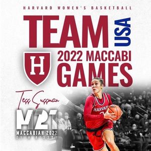 Image post by @harvardwbb on Instagram