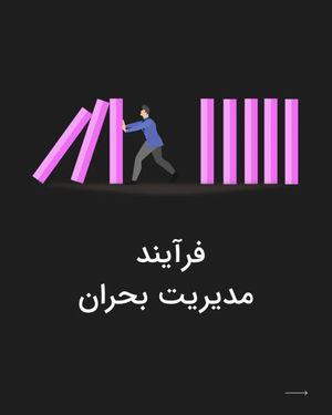 Image post by @cyvision on Instagram