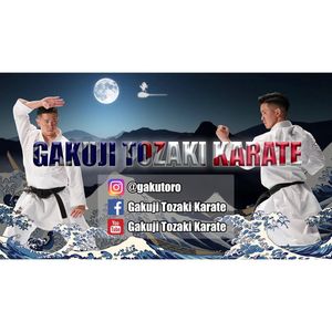 Image post by @gakutoro on Instagram