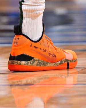 Image post by @giannis_an34 on Instagram
