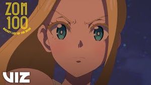 Video post by @vizmedia on YouTube