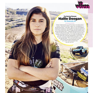 Image post by @hailiedeegan on Instagram