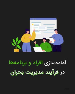 Image post by @cyvision on Instagram