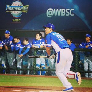 Image post by @wbsc on Instagram