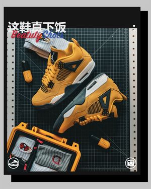 Image post by @kicksvisionofficial on Instagram