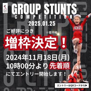 Image post by @cheer_japan on Instagram