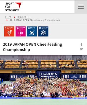 Image post by @cheer_japan on Instagram
