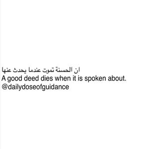 Image post by @dailydoseofguidance on Instagram
