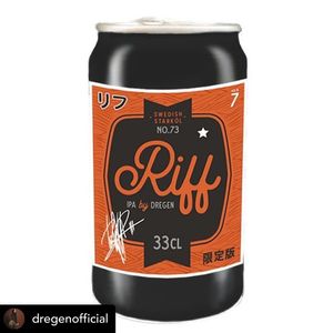 Image post by @itsphilipshouse on Instagram