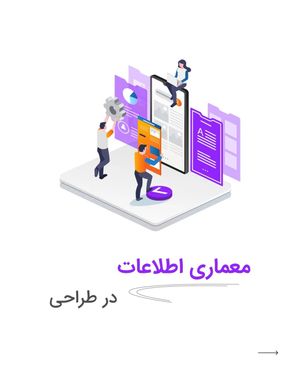 Image post by @cyvision on Instagram