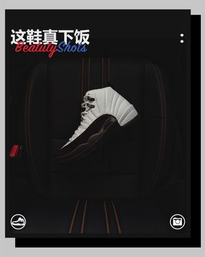 Image post by @kicksvisionofficial on Instagram