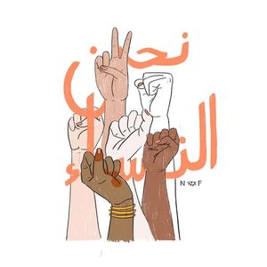 Image post by @amaliah_com on Instagram