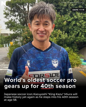 Image post by @nextshark on Instagram