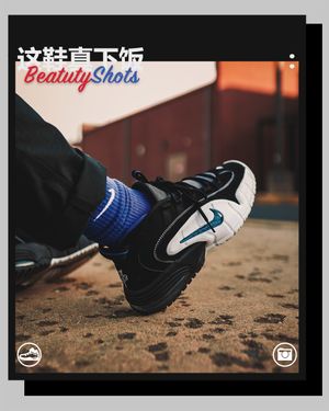 Image post by @kicksvisionofficial on Instagram