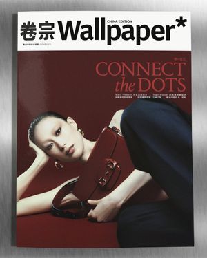 Image post by @gucci on Twitter/X